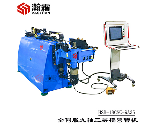 全伺服彎管機(jī)、全電動(dòng)、9軸彎管機(jī)、三層模、全自動(dòng)、工控電腦